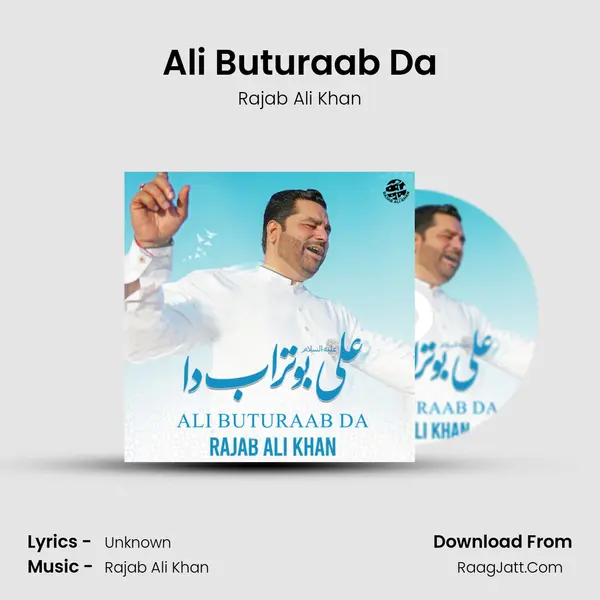 Ali Buturaab Da mp3 song