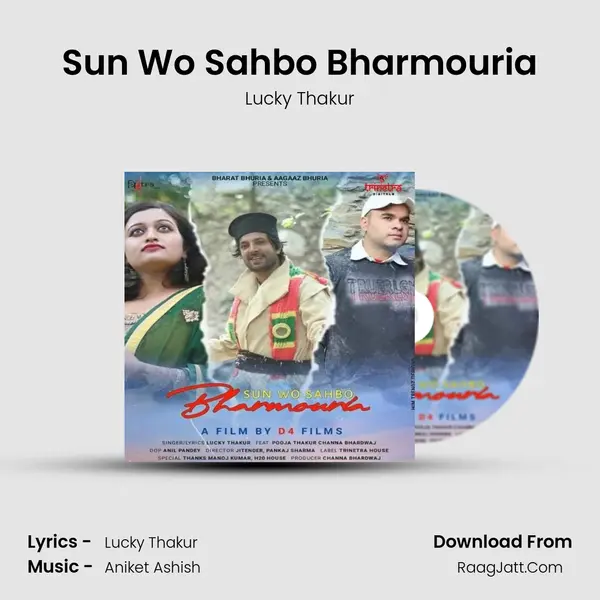 Sun Wo Sahbo Bharmouria mp3 song