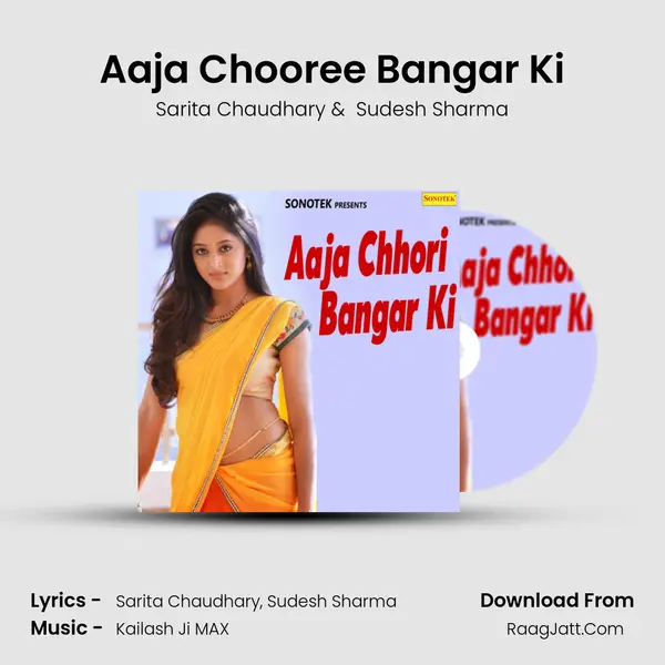 Aaja Chooree Bangar Ki Cover