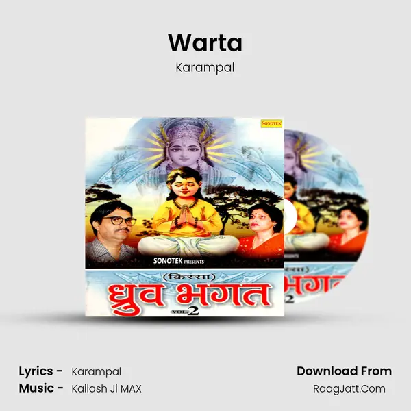 Warta Cover