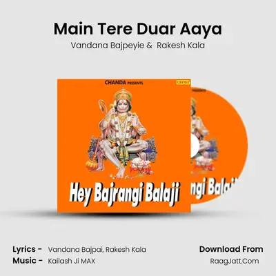 Main Tere Duar Aaya mp3 song