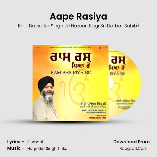 Aape Rasiya mp3 song