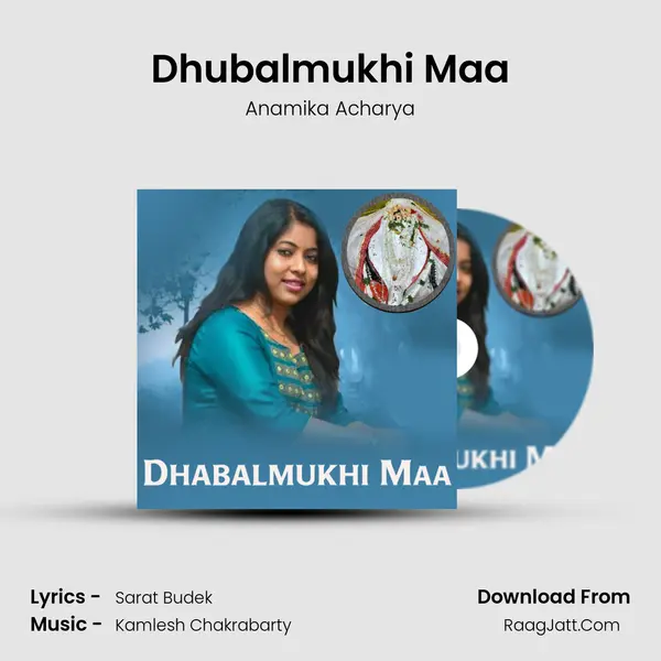 Dhubalmukhi Maa mp3 song