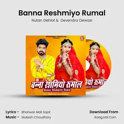 Banna Reshmiyo Rumal Cover