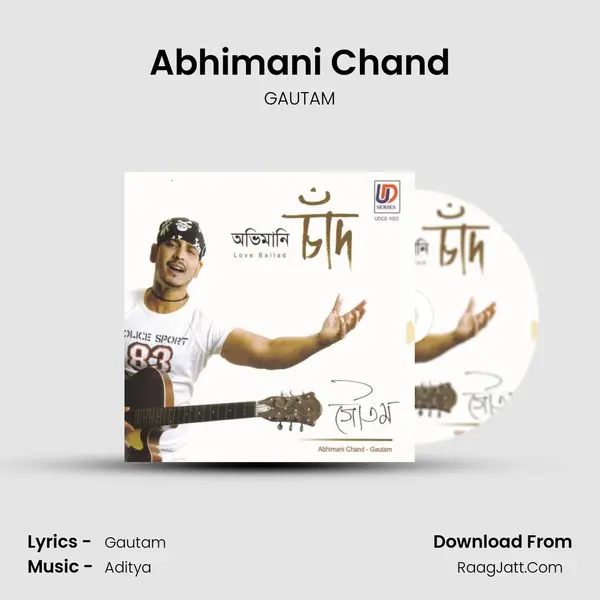 Abhimani Chand MP3 Song by GAUTAM Cover