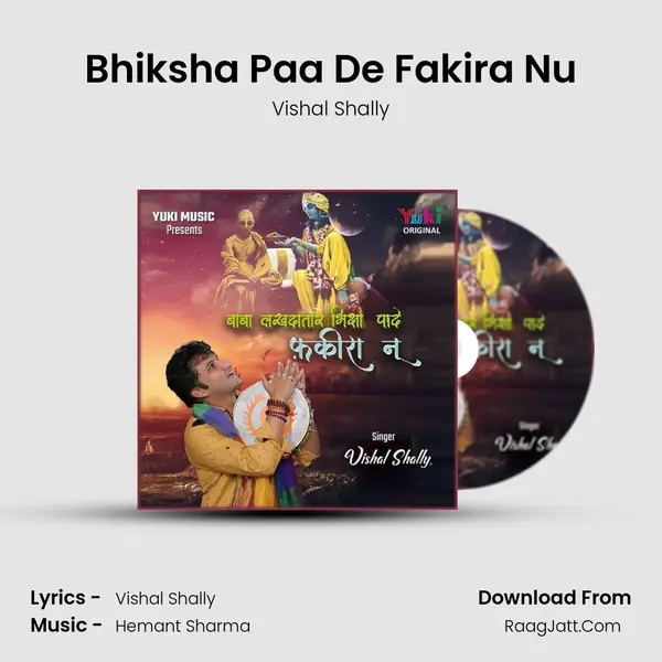 Bhiksha Paa De Fakira Nu Cover