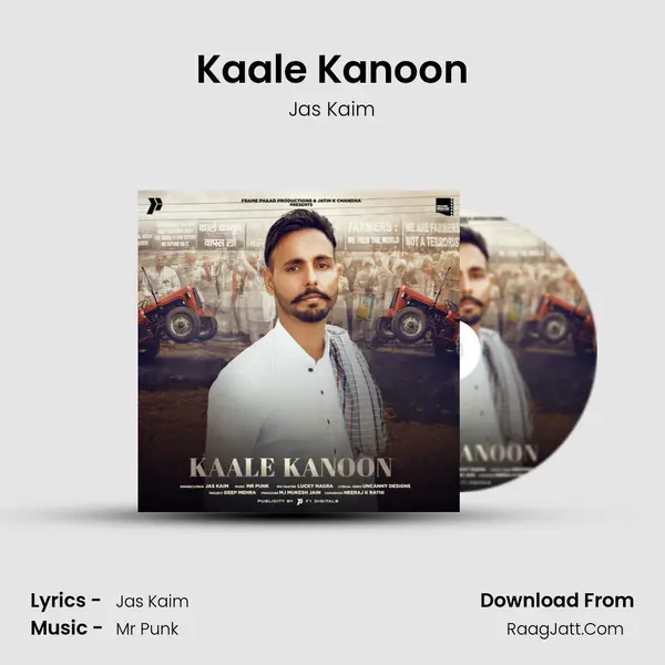 Kaale Kanoon - 