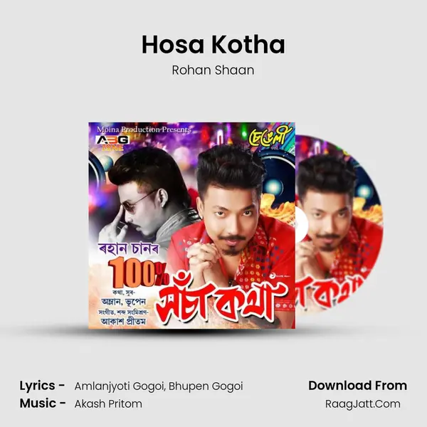 Hosa Kotha - 