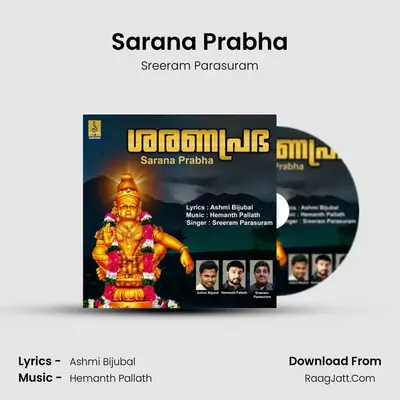 Sarana Prabha - Sreeram Parasuram