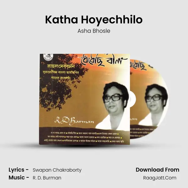 Katha Hoyechhilo Cover