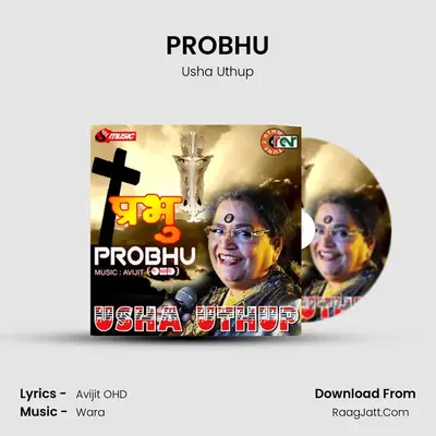 PROBHU - 