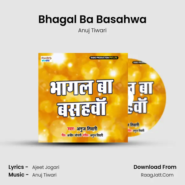 Bhagal Ba Basahwa - 