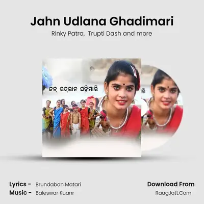 Jahn Udlana Ghadimari (From 