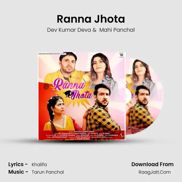 Ranna Jhota - Dev Kumar Deva
