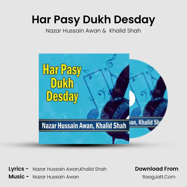 Khalid Shah