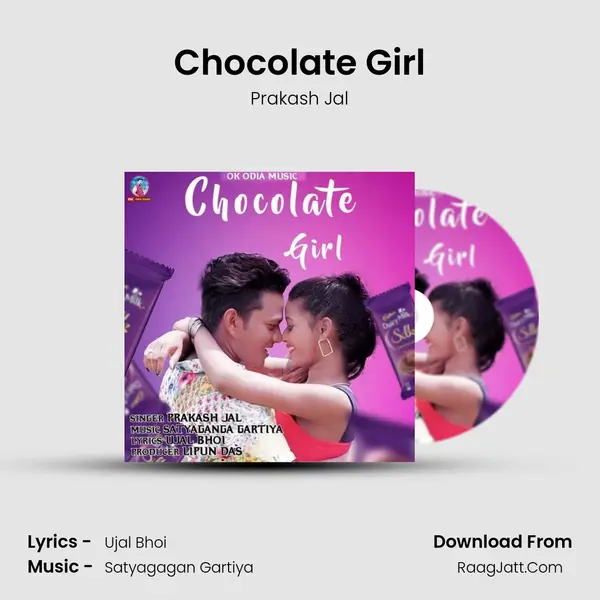 Chocolate Girl - Prakash Jal