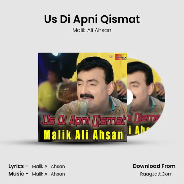 Us Di Apni Qismat mp3 song