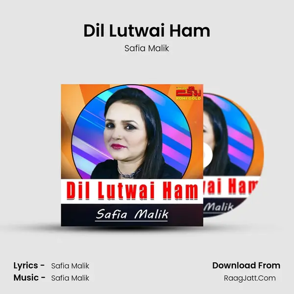 Dil Lutwai Ham mp3 song