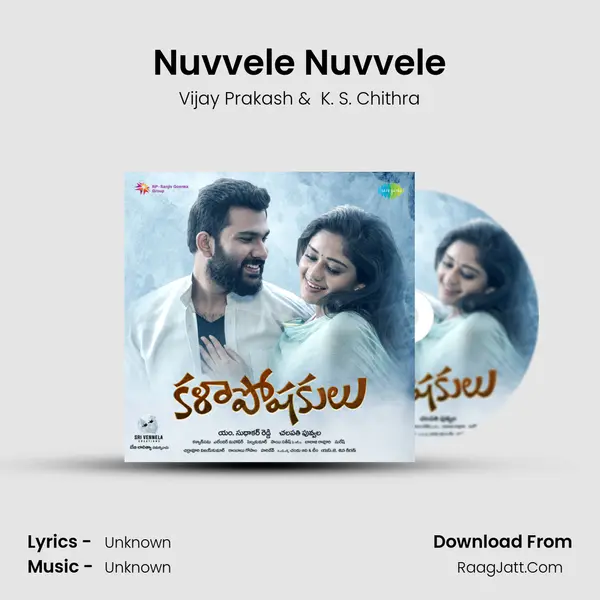Nuvvele Nuvvele MP3 Song by Vijay Prakash Cover