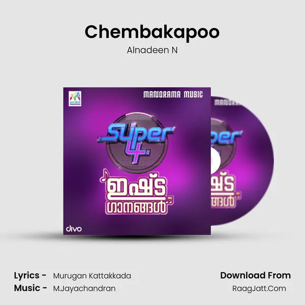 Chembakapoo mp3 song