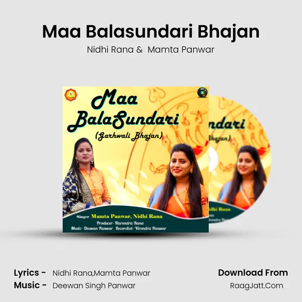 Maa Balasundari Bhajan MP3 Song by Nidhi Rana Cover