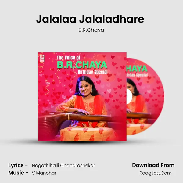 Jalalaa Jalaladhare (From "Urvashi") Cover