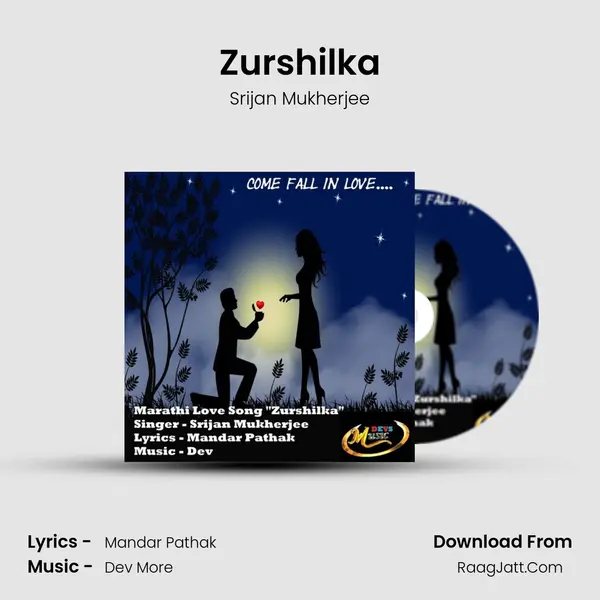 Zurshilka MP3 Song by Srijan Mukherjee Cover