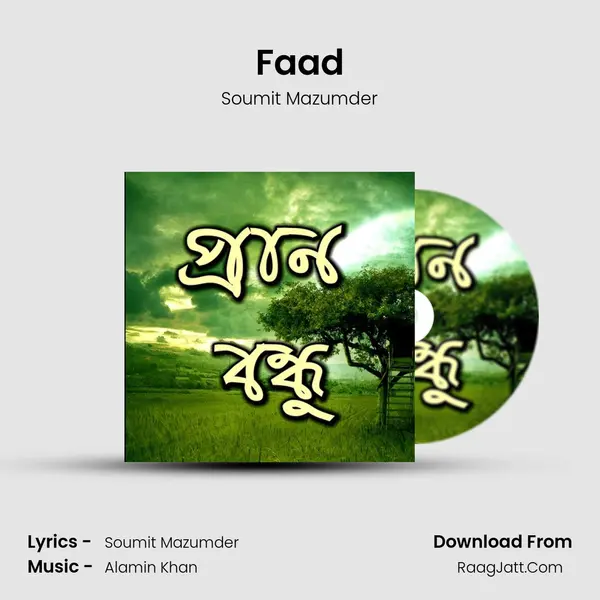 Faad MP3 Song by Soumit Mazumder Cover