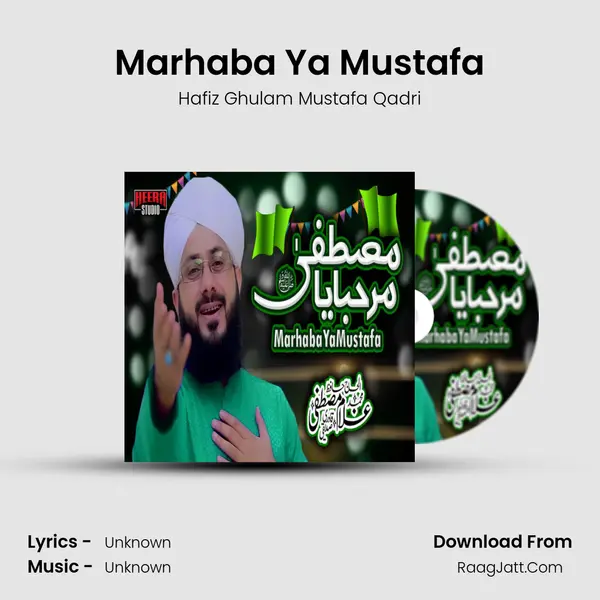 Marhaba Ya Mustafa - Single - 
