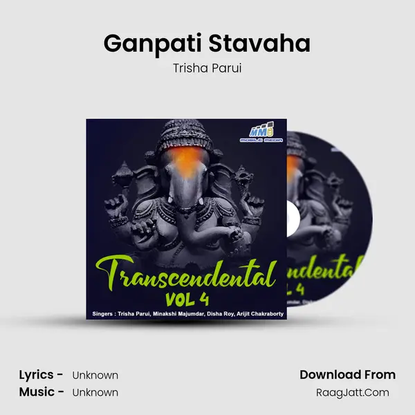 Ganpati Stavaha MP3 Song by Trisha Parui Cover
