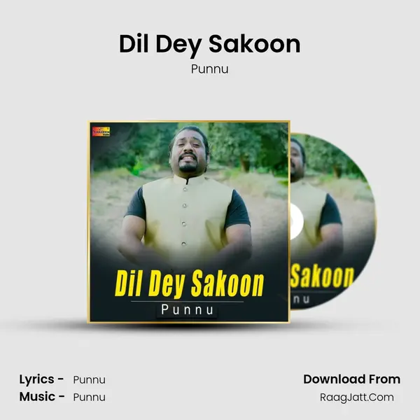 Dil Dey Sakoon mp3 song