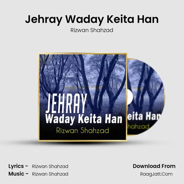 Jehray Waday Keita Han mp3 song