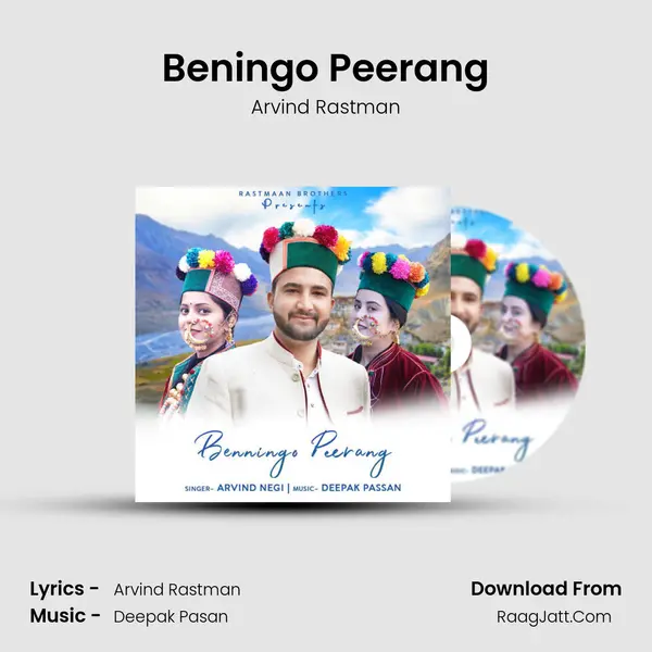 Beningo Peerang mp3 song