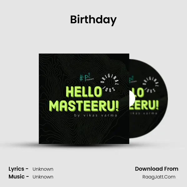 Birthday MP3 Song by  Cover