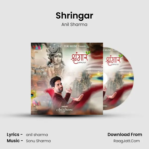 Shringar - Anil Sharma