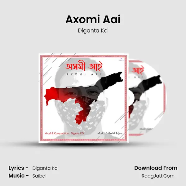 Axomi Aai - 