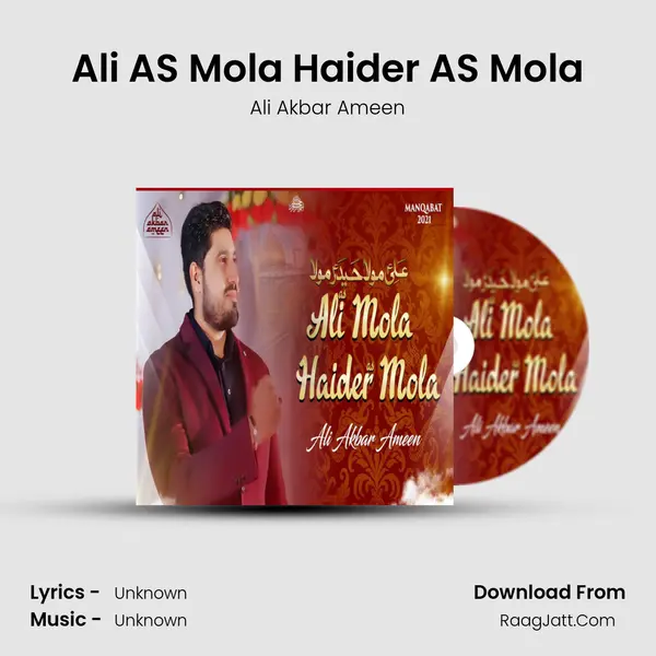 Ali AS Mola Haider AS Mola mp3 song
