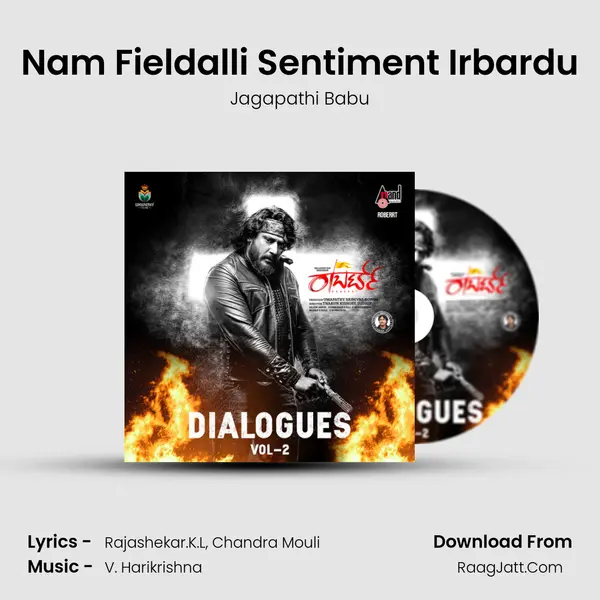 Nam Fieldalli Sentiment Irbardu MP3 Song by Jagapathi Babu Cover