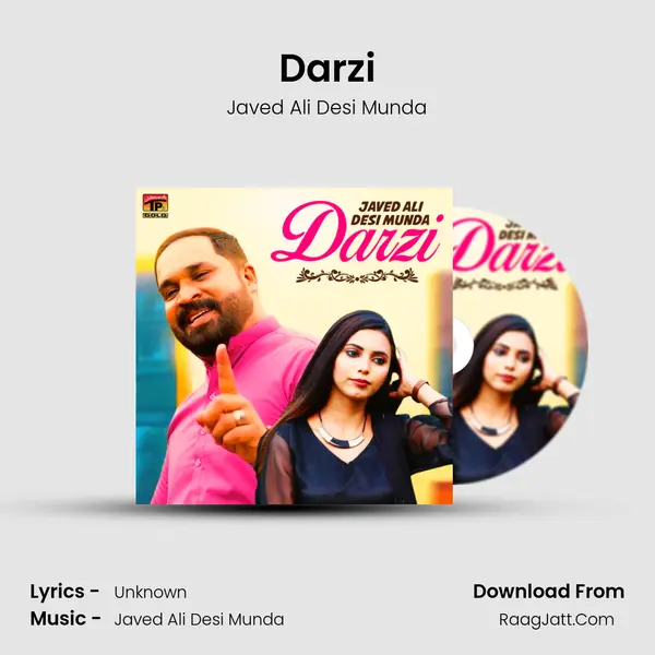 Javed Ali Desi Munda