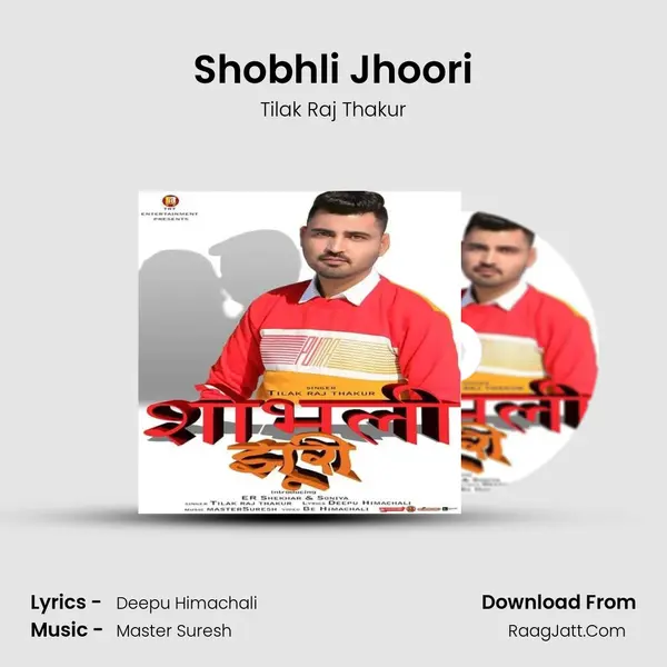 Shobhli Jhoori mp3 song