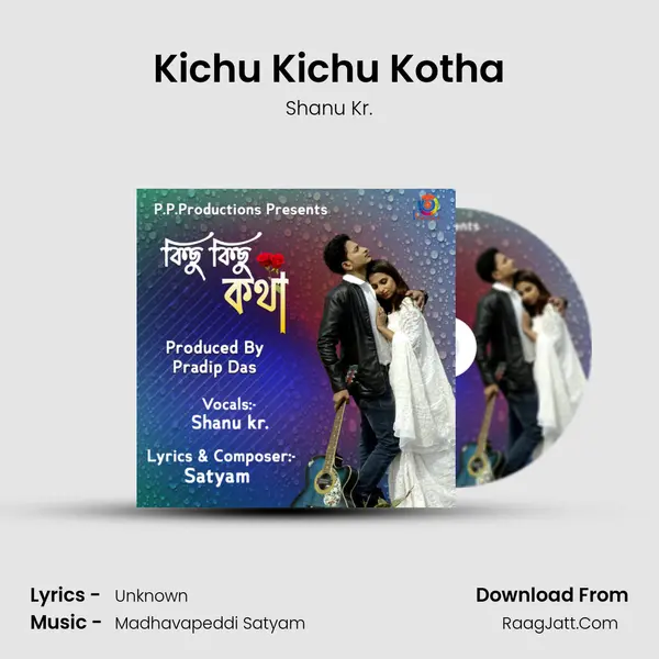 Kichu Kichu Kotha mp3 song