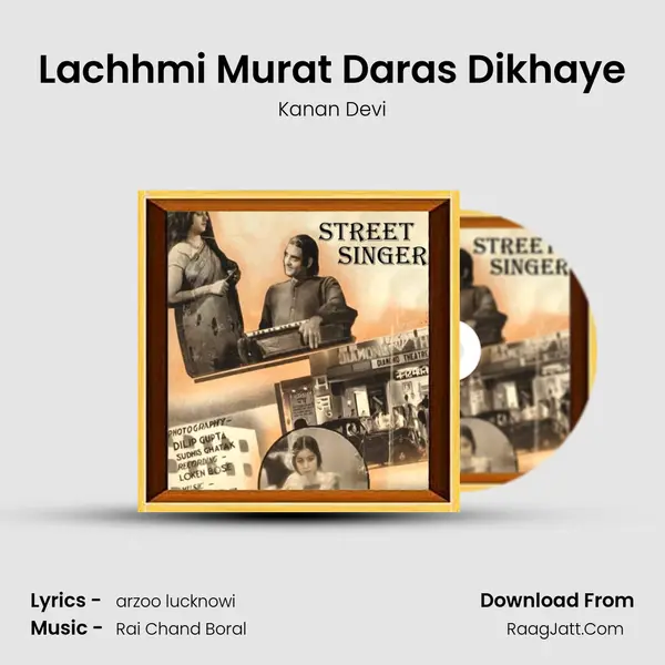 Lachhmi Murat Daras Dikhaye mp3 song