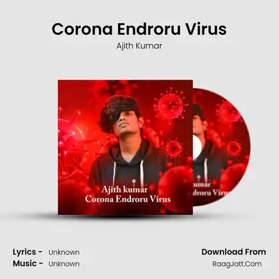 Corona Endroru Virus mp3 song