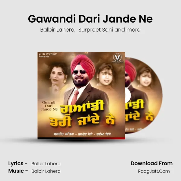Gawandi Dari Jande Ne Cover