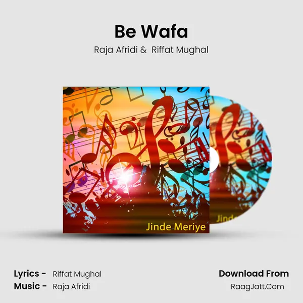 Be Wafa MP3 Song by Raja Afridi Cover