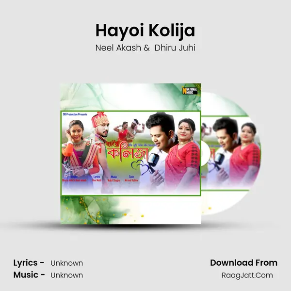 Hayoi Kolija - Single - Neel Akash