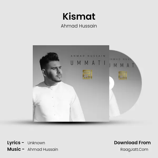 Kismat mp3 song