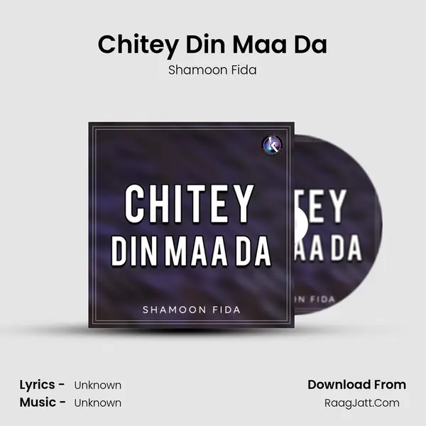Shamoon Fida