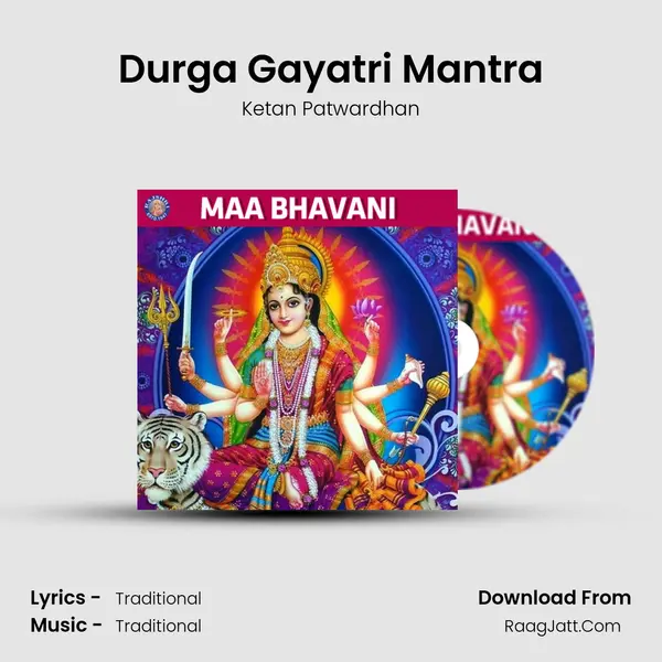 Durga Gayatri Mantra Cover