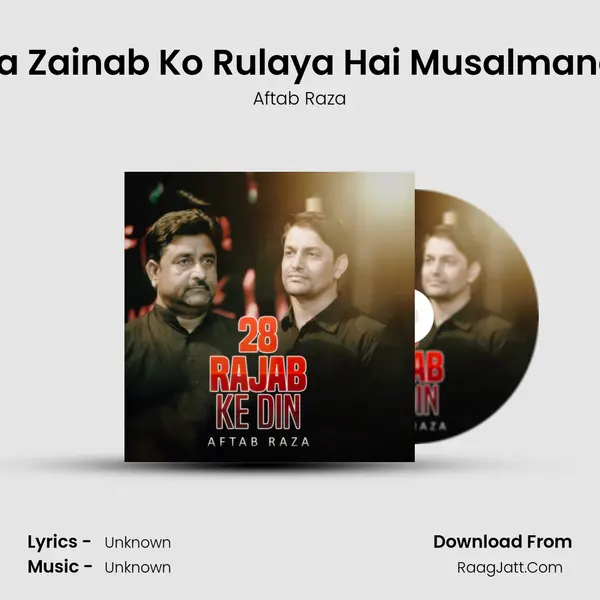 Aftab Raza